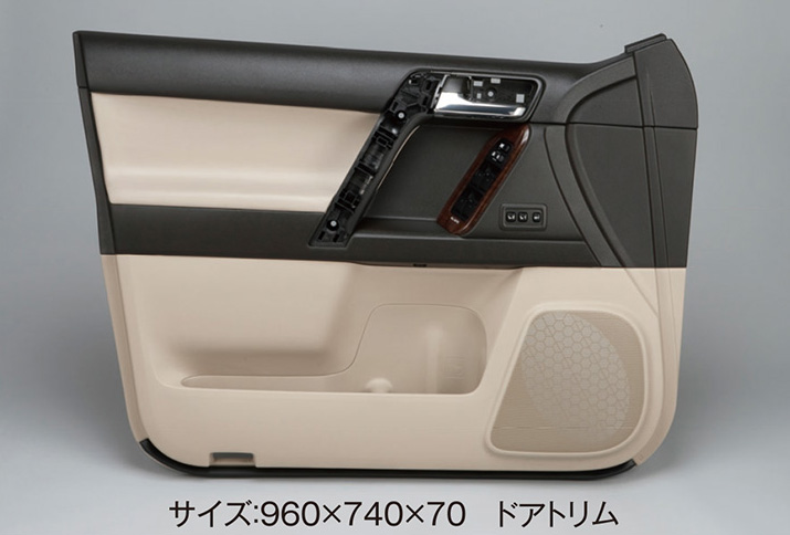 伸栄プラスチックス