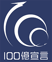 伸栄プラスチックス